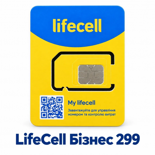 SIM-картка lifecell «Інтернет для бізнесу 100 ГБ»