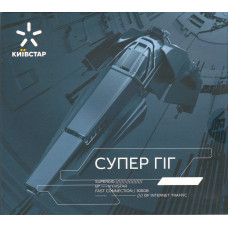 Жалаңаш целлюлит майлы жопа