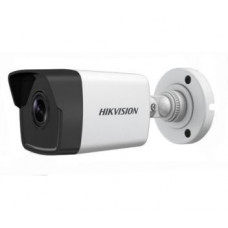 Видеокамера Hikvision DS-2CD1023G0-I (4 ММ) 2 Мп IP