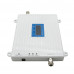 Комплект антен з 3G/4G підсилювачем мобільного зв'язку та інтернету 1800/2100 МГц