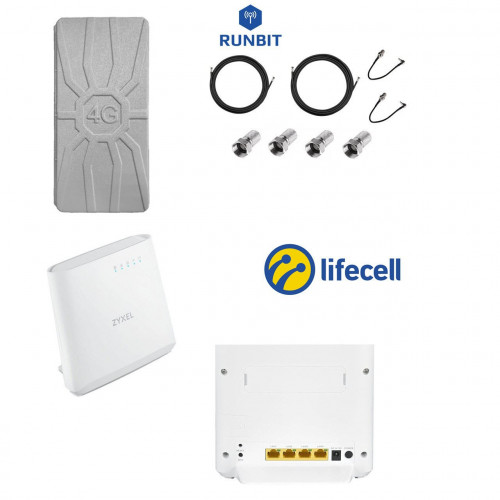 Комплект для 4G інтернету Lifecell Business в офіс
